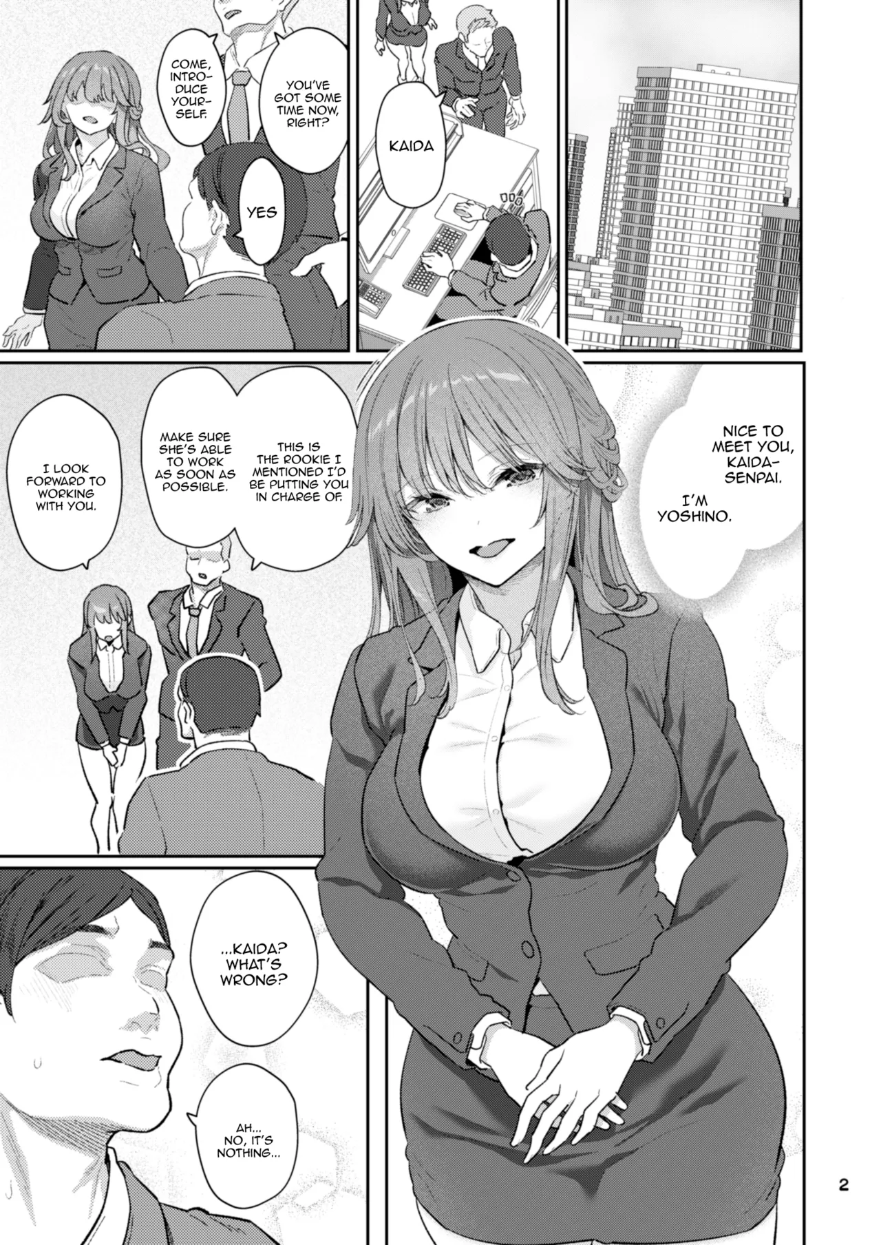 【Hamedori (Sui】Yoshino Miki (24) Moto Buka Shinkon Shifuku to Suit de page 2
