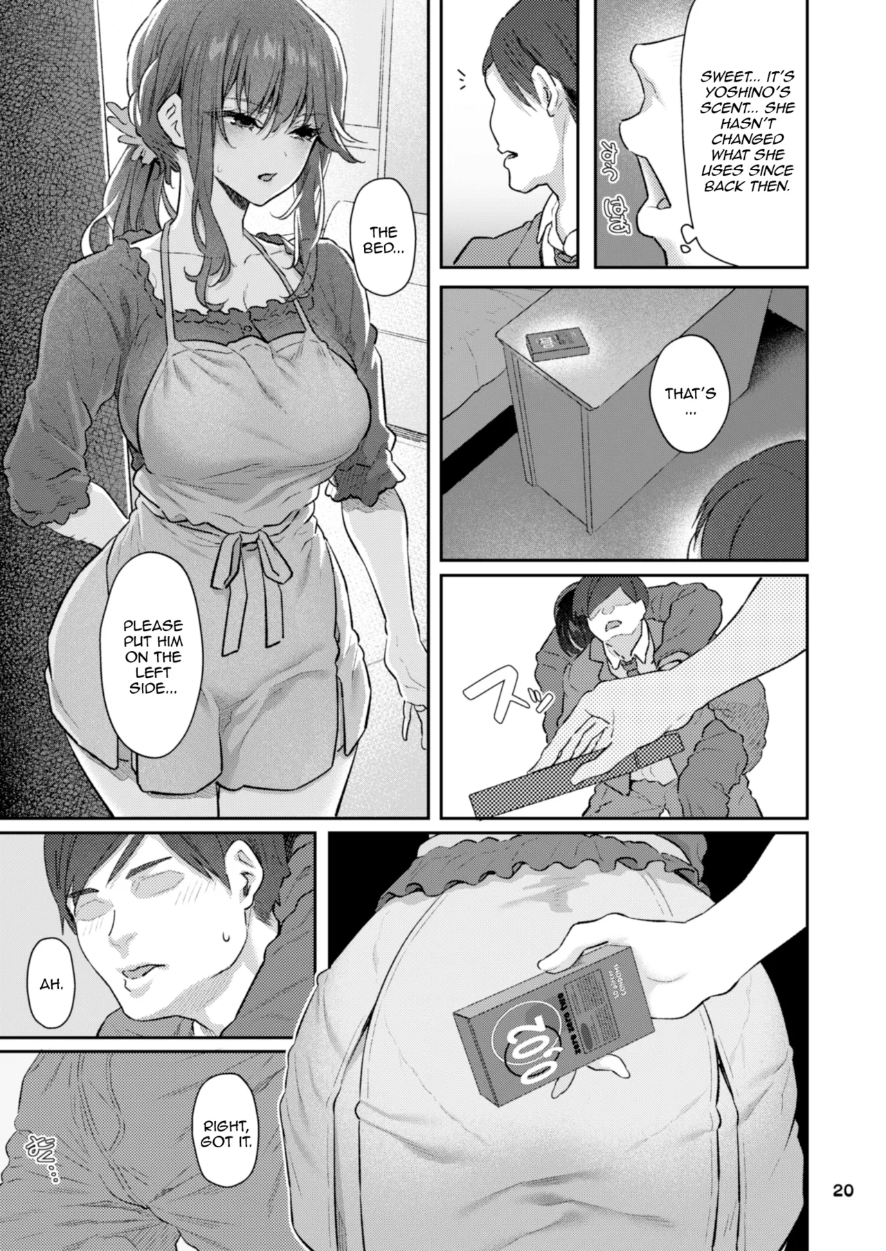 【Hamedori (Sui】Yoshino Miki (24) Moto Buka Shinkon Shifuku to Suit de page 20