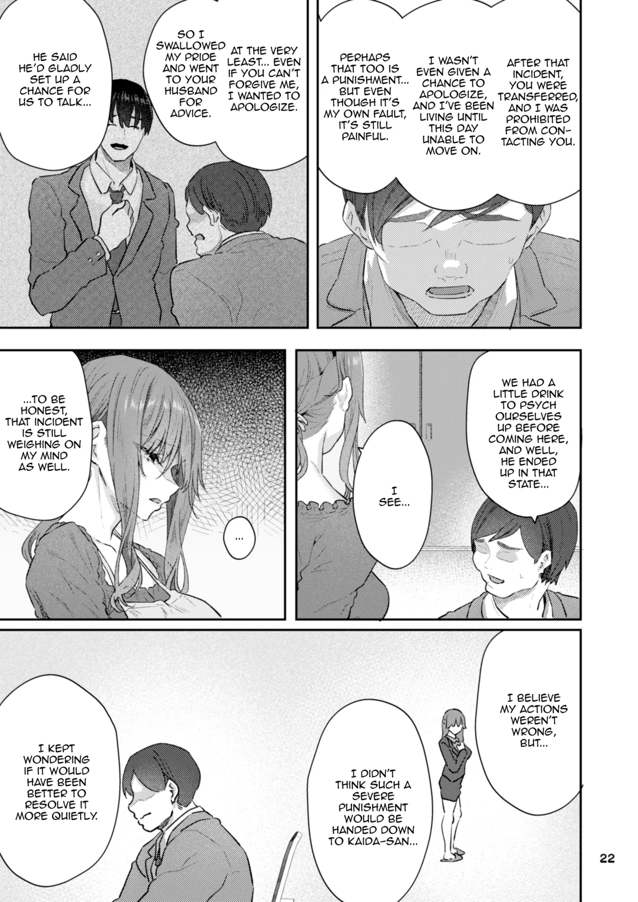 【Hamedori (Sui】Yoshino Miki (24) Moto Buka Shinkon Shifuku to Suit de page 22