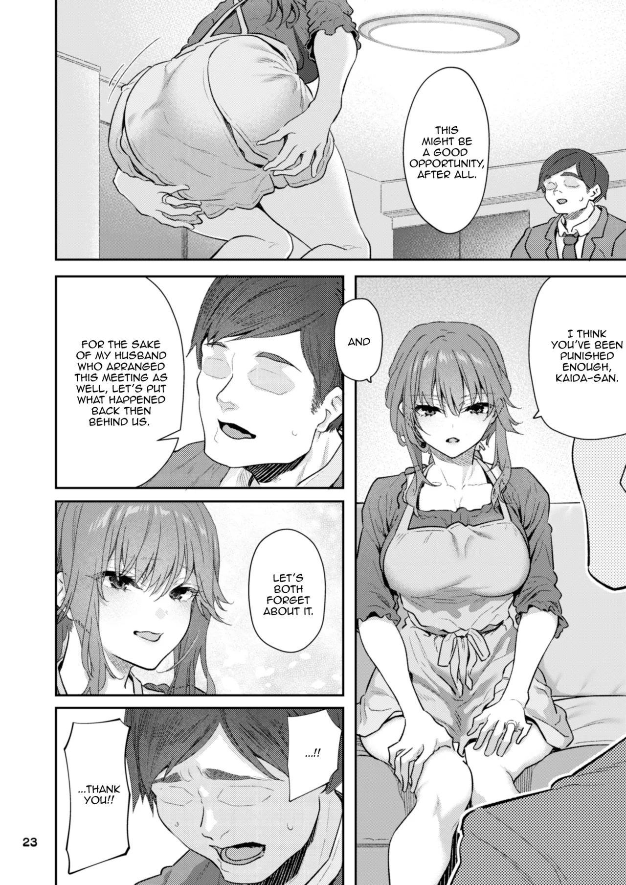 【Hamedori (Sui】Yoshino Miki (24) Moto Buka Shinkon Shifuku to Suit de page 23