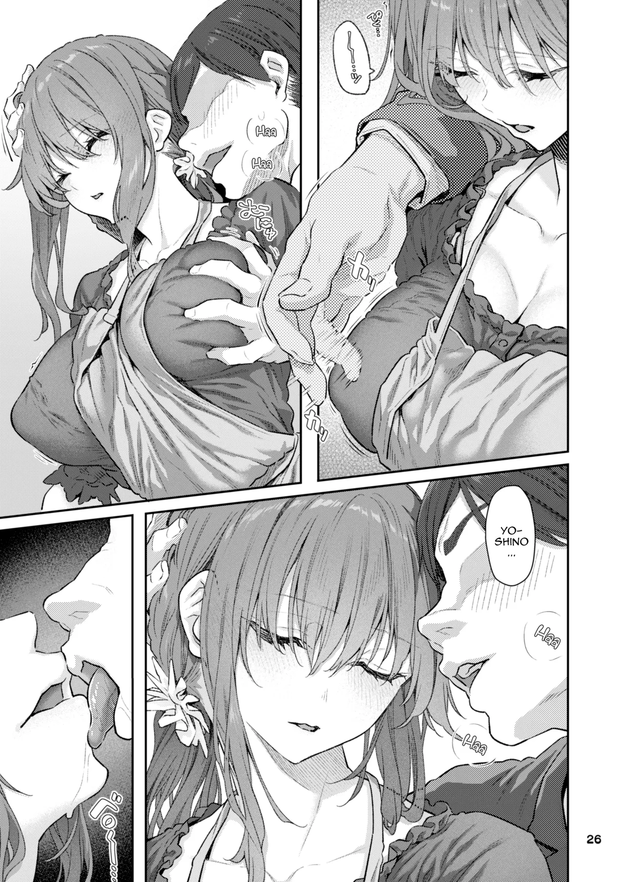 【Hamedori (Sui】Yoshino Miki (24) Moto Buka Shinkon Shifuku to Suit de page 26