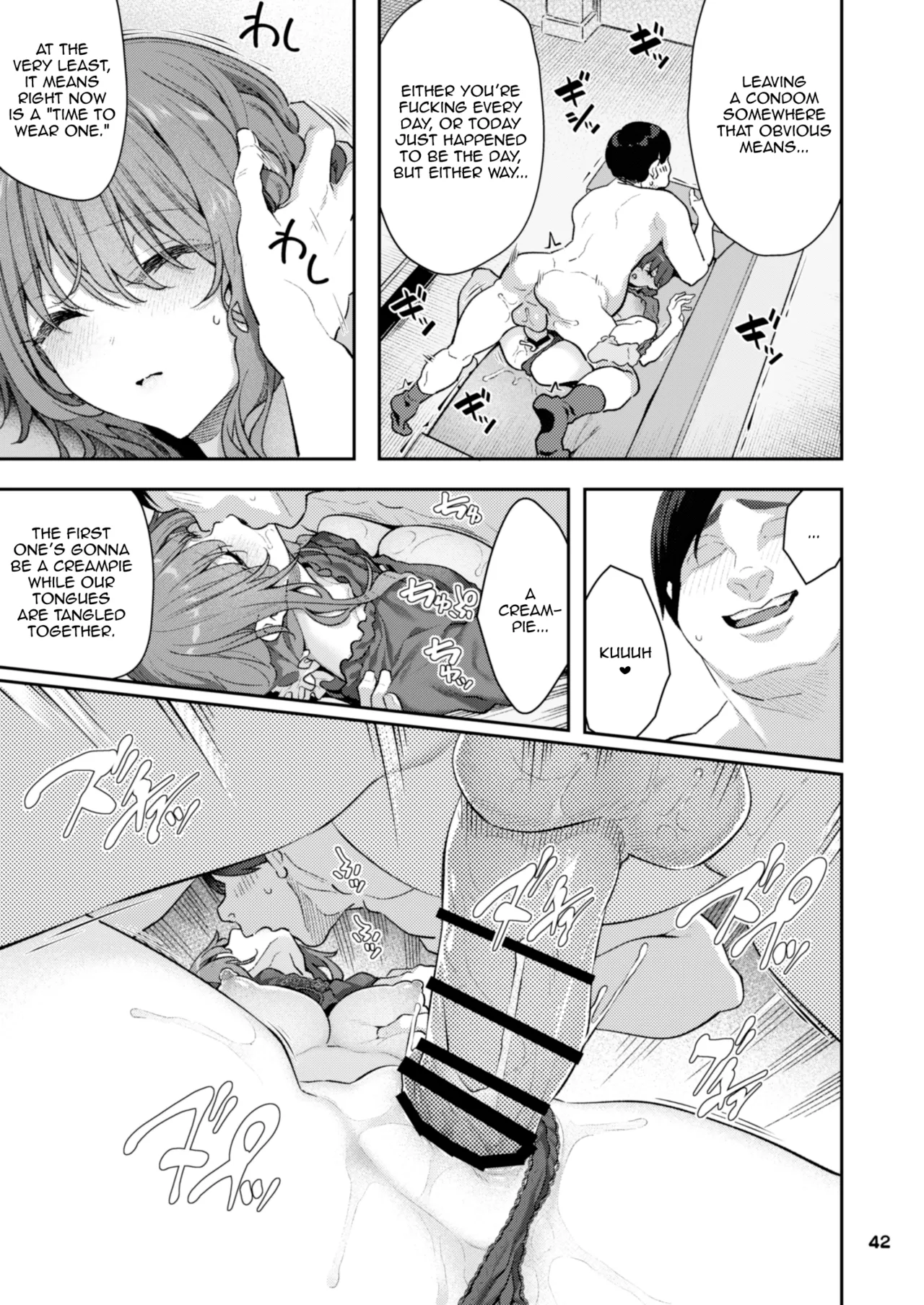 【Hamedori (Sui】Yoshino Miki (24) Moto Buka Shinkon Shifuku to Suit de page 42
