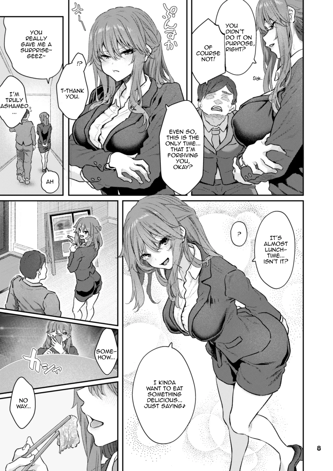 【Hamedori (Sui】Yoshino Miki (24) Moto Buka Shinkon Shifuku to Suit de page 8