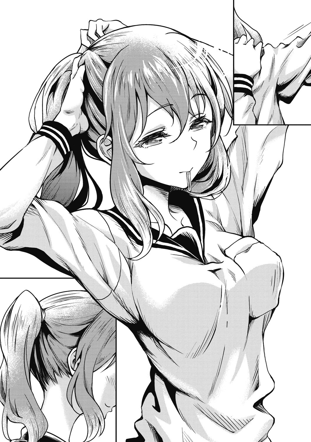 Hamegoro no Onna page 166