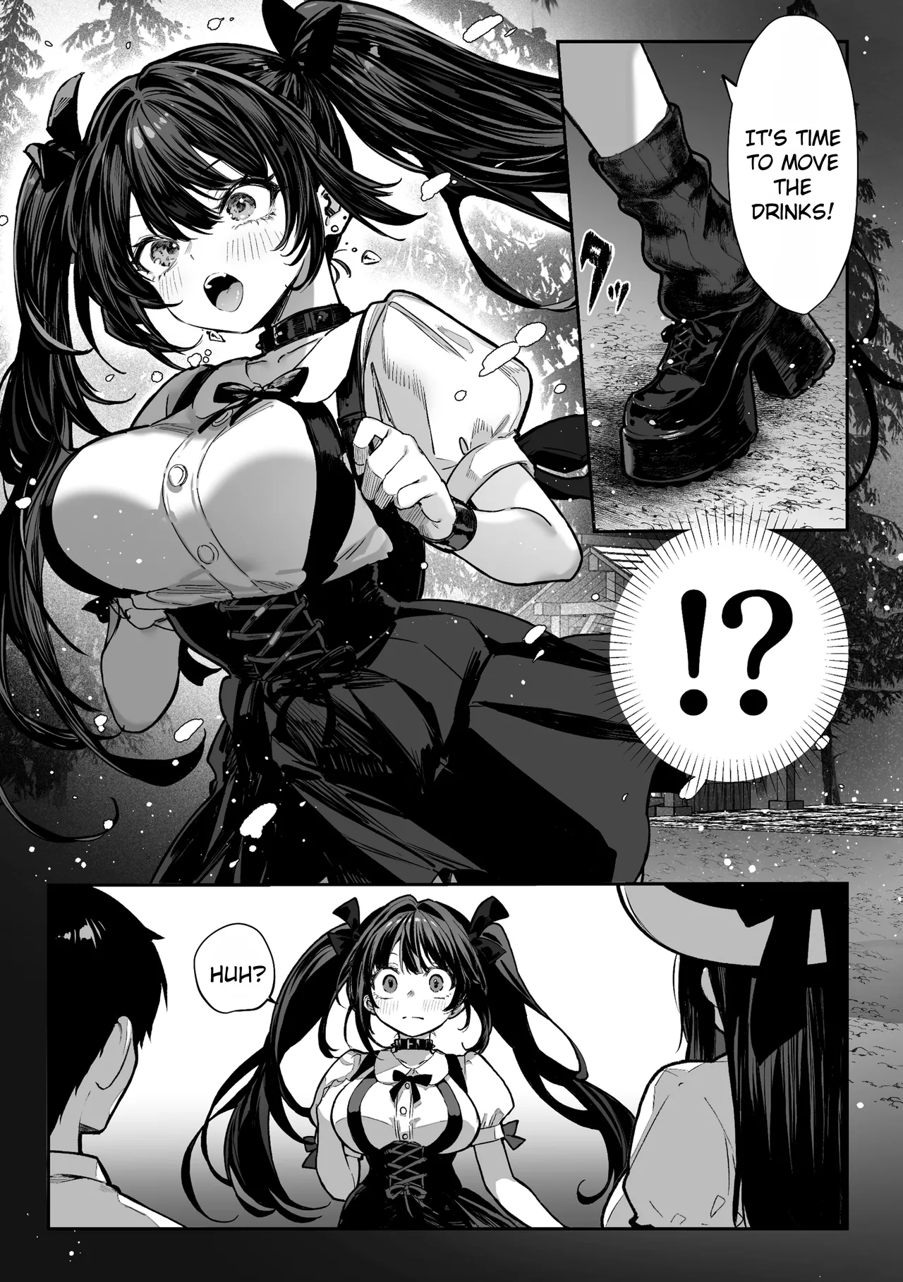 Hamegoto ~Sisters' Secret~ page 10