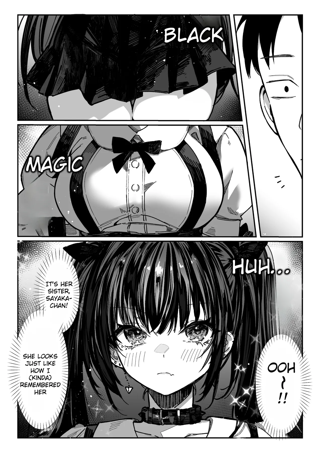 Hamegoto ~Sisters' Secret~ page 11