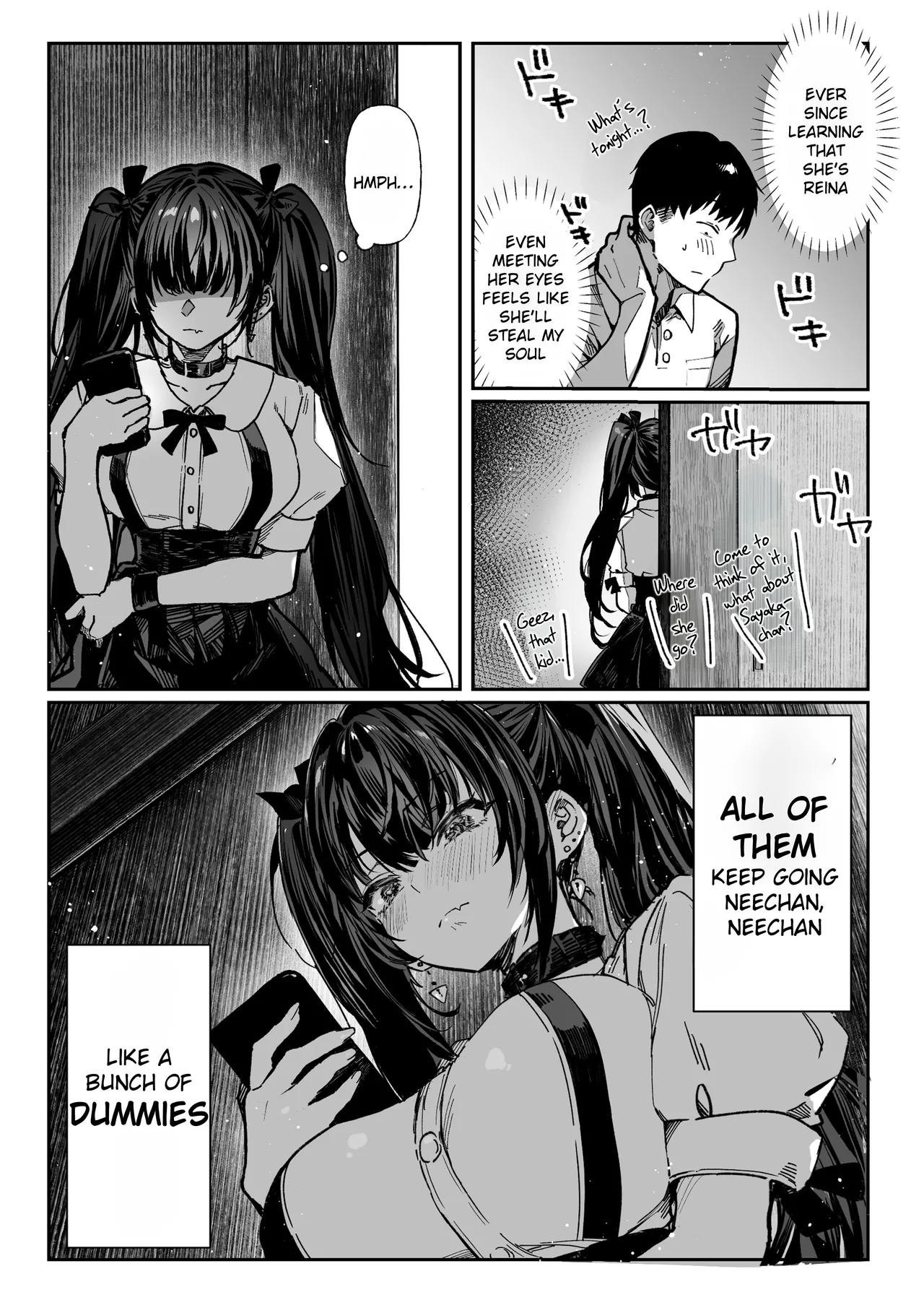 Hamegoto ~Sisters' Secret~ page 16