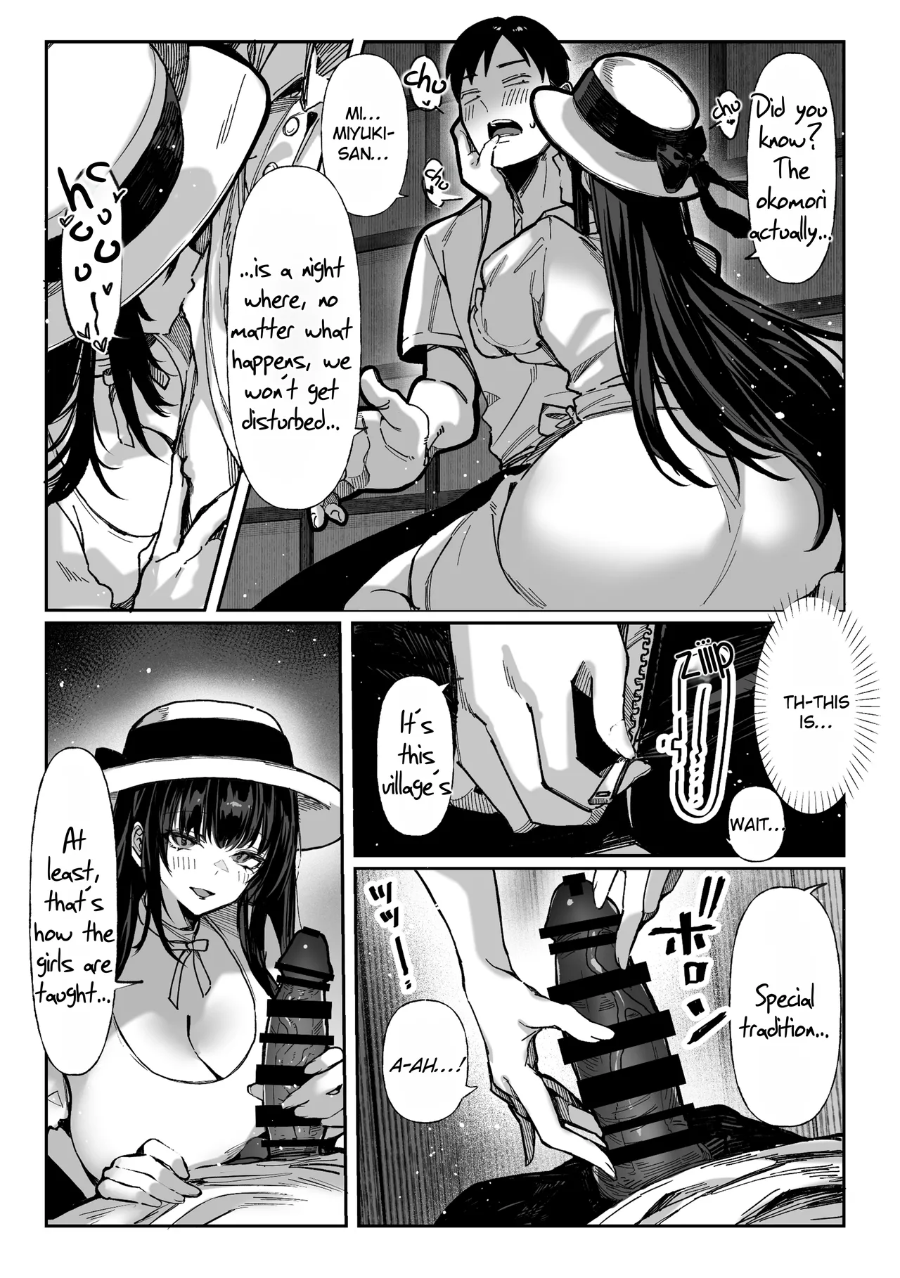 Hamegoto ~Sisters' Secret~ page 21