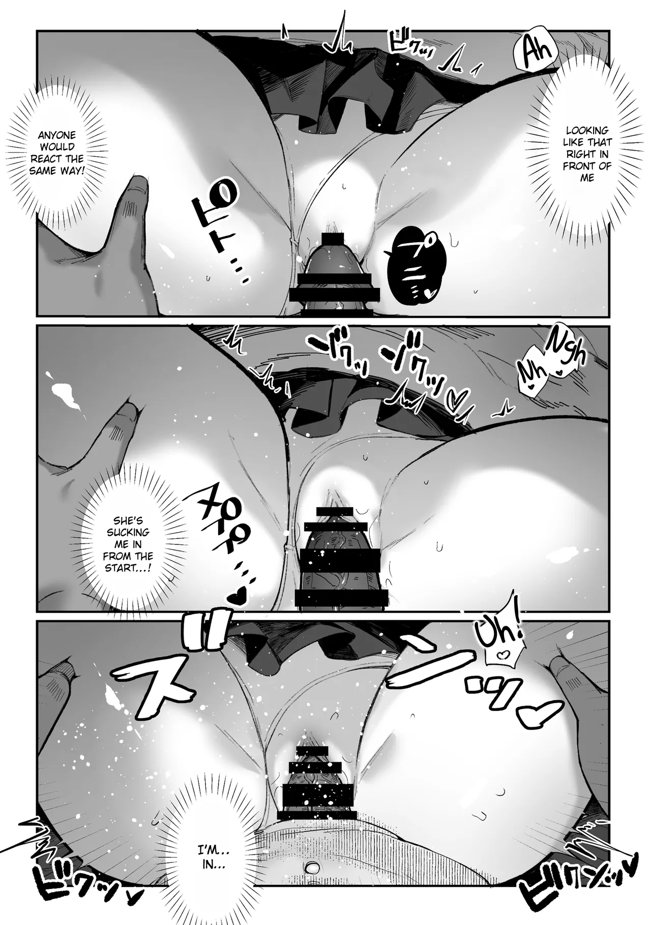 Hamegoto ~Sisters' Secret~ page 36