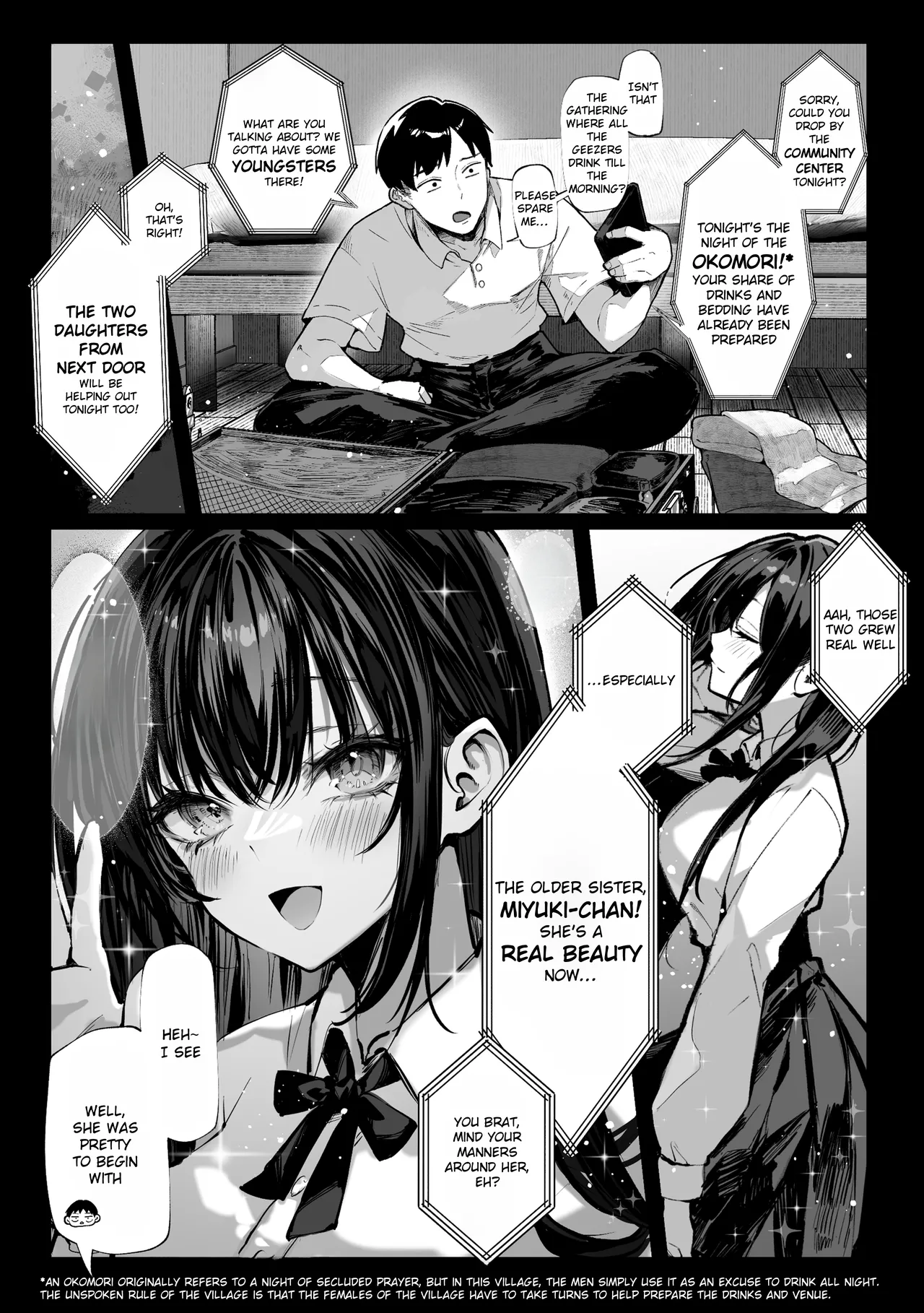 Hamegoto ~Sisters' Secret~ page 4