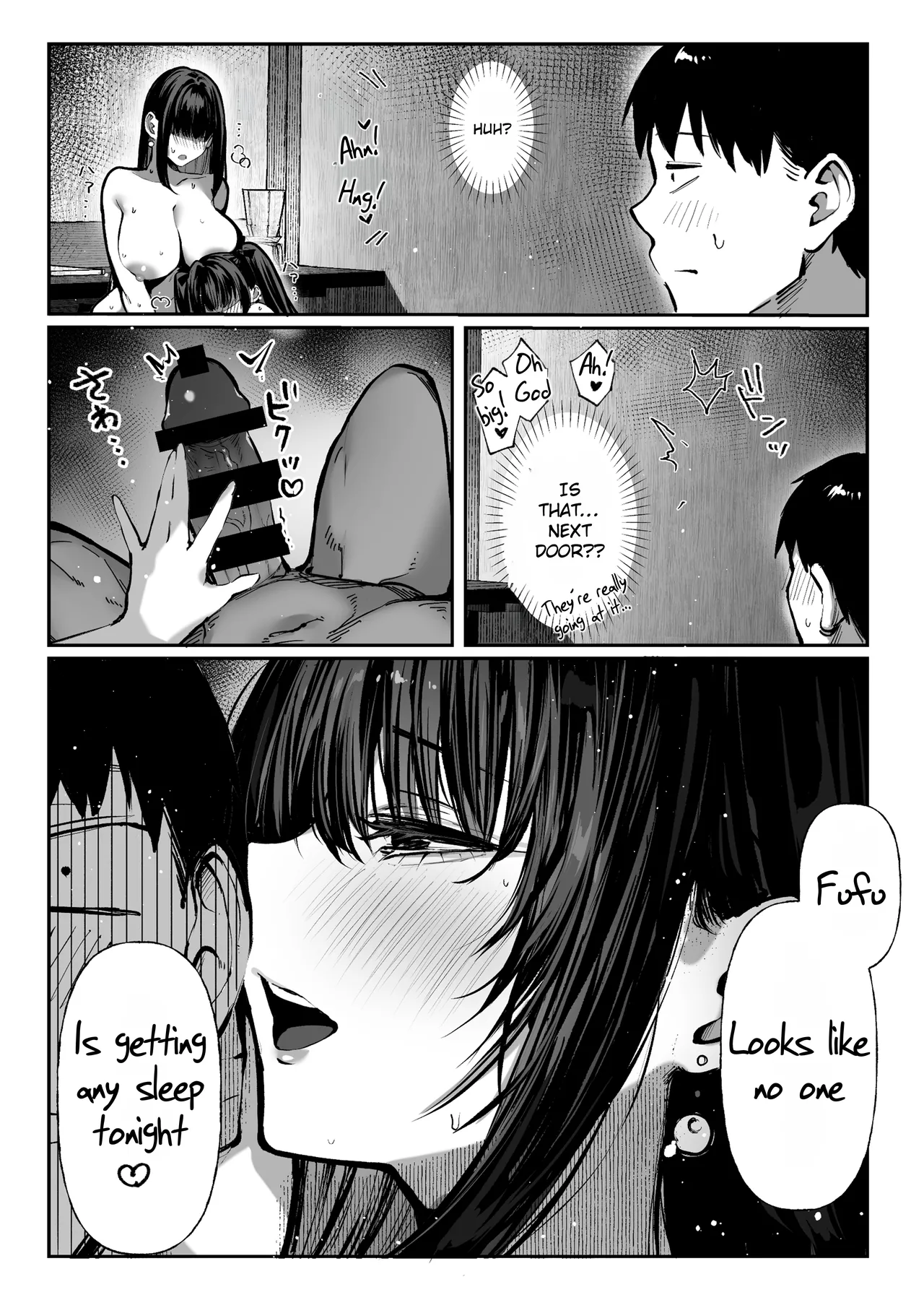 Hamegoto ~Sisters' Secret~ page 55