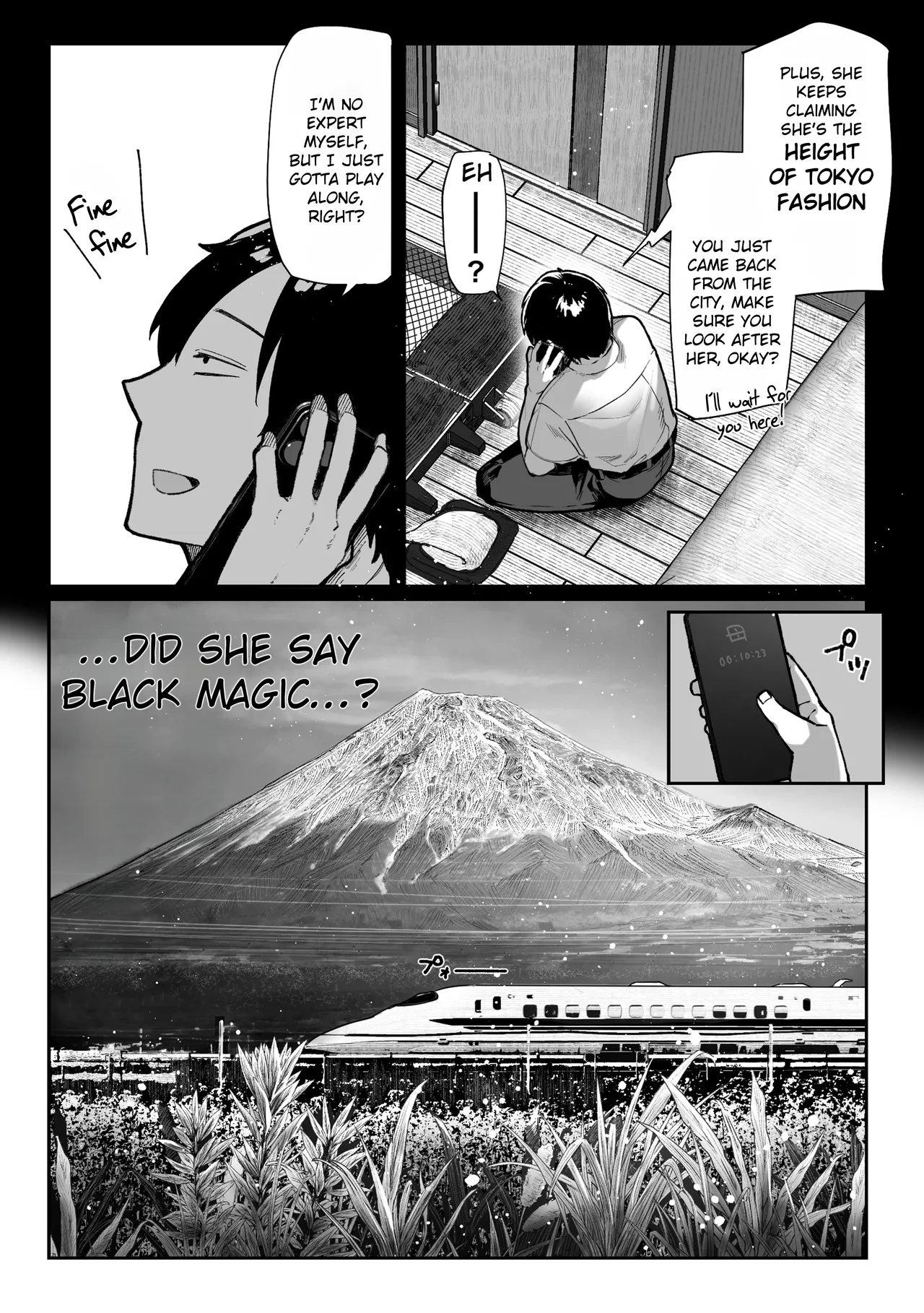 Hamegoto ~Sisters' Secret~ page 6