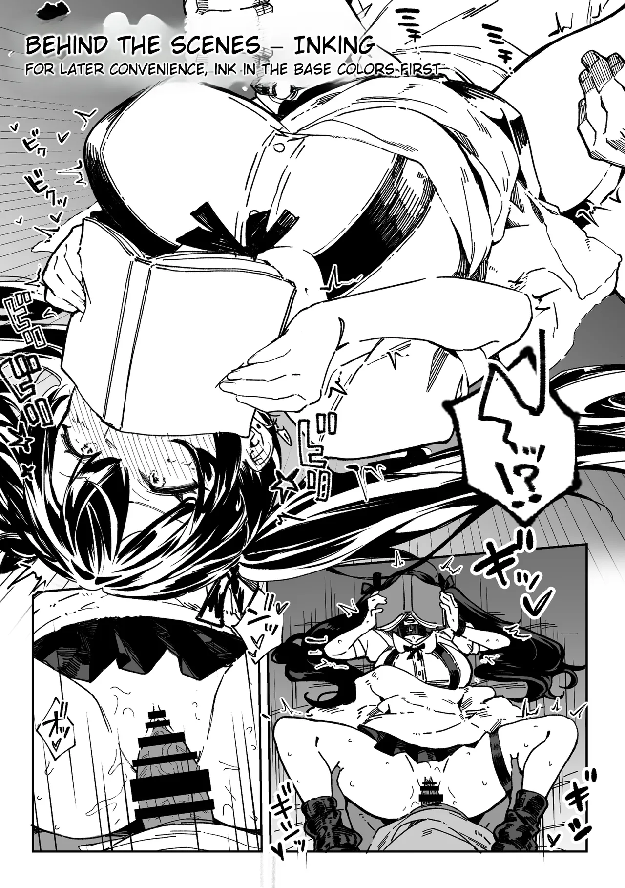 Hamegoto ~Sisters' Secret~ page 64