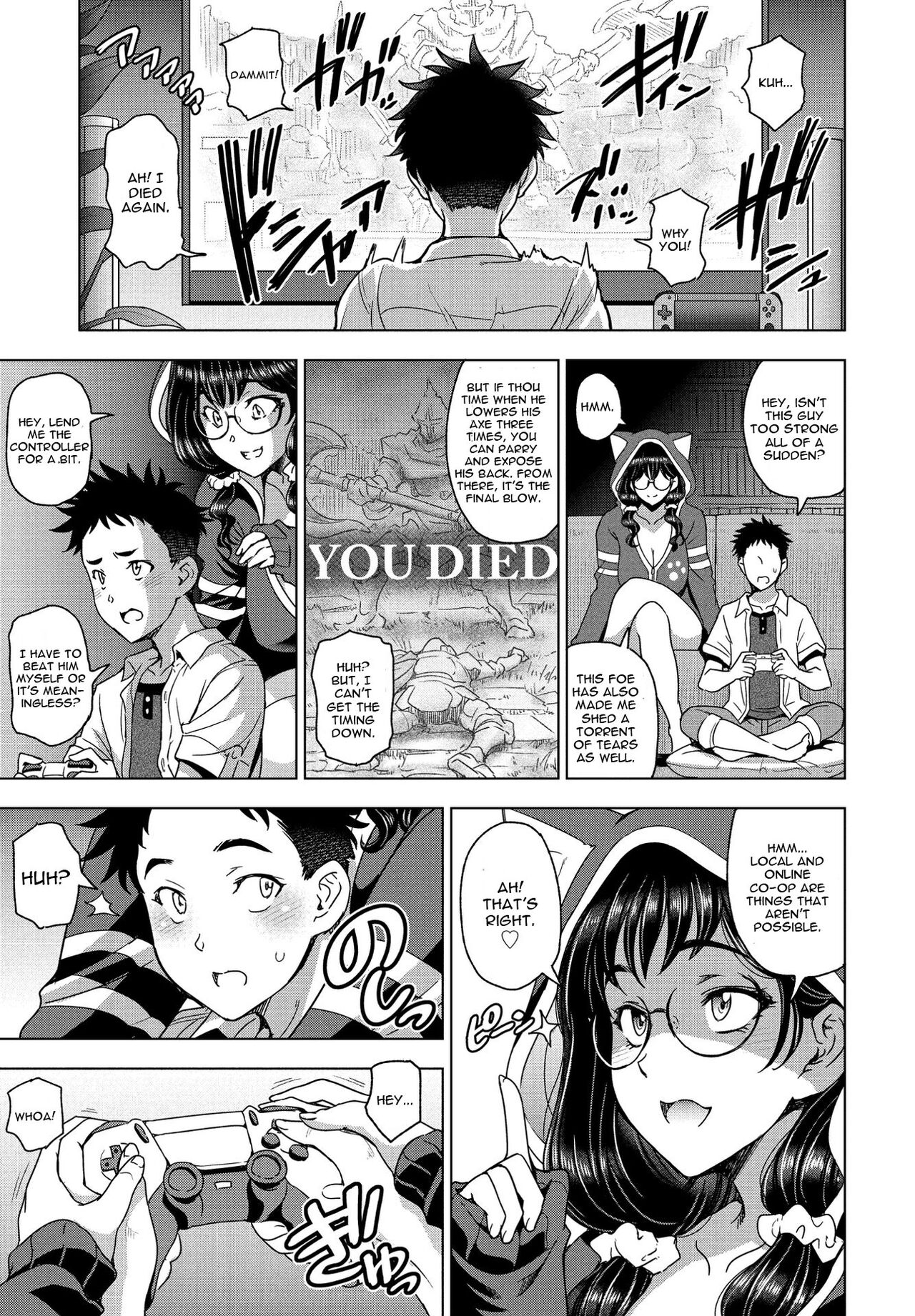 Hamehame!! InCha Onei-chan page 3