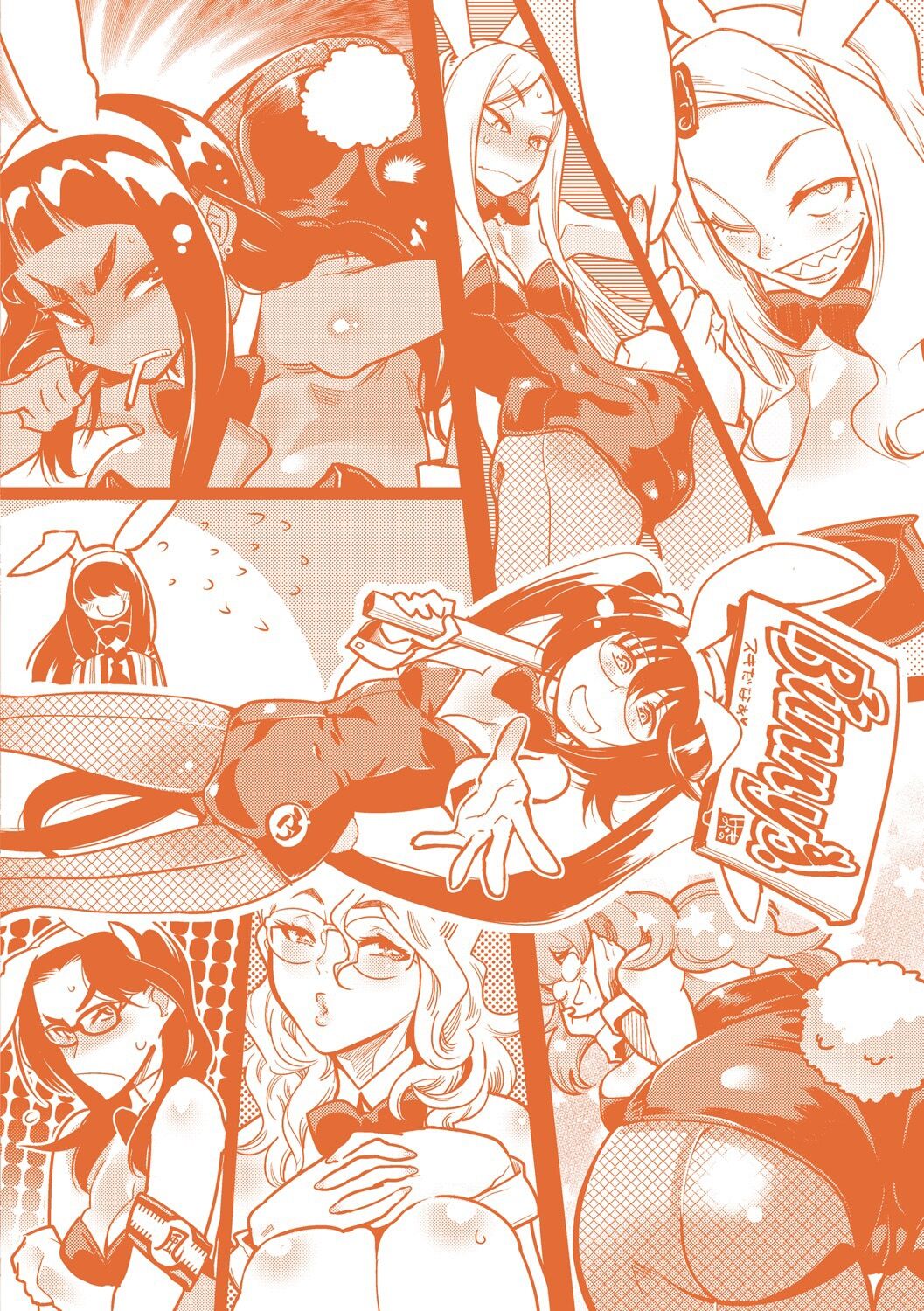 Hamekko 3Peace!!! page 235
