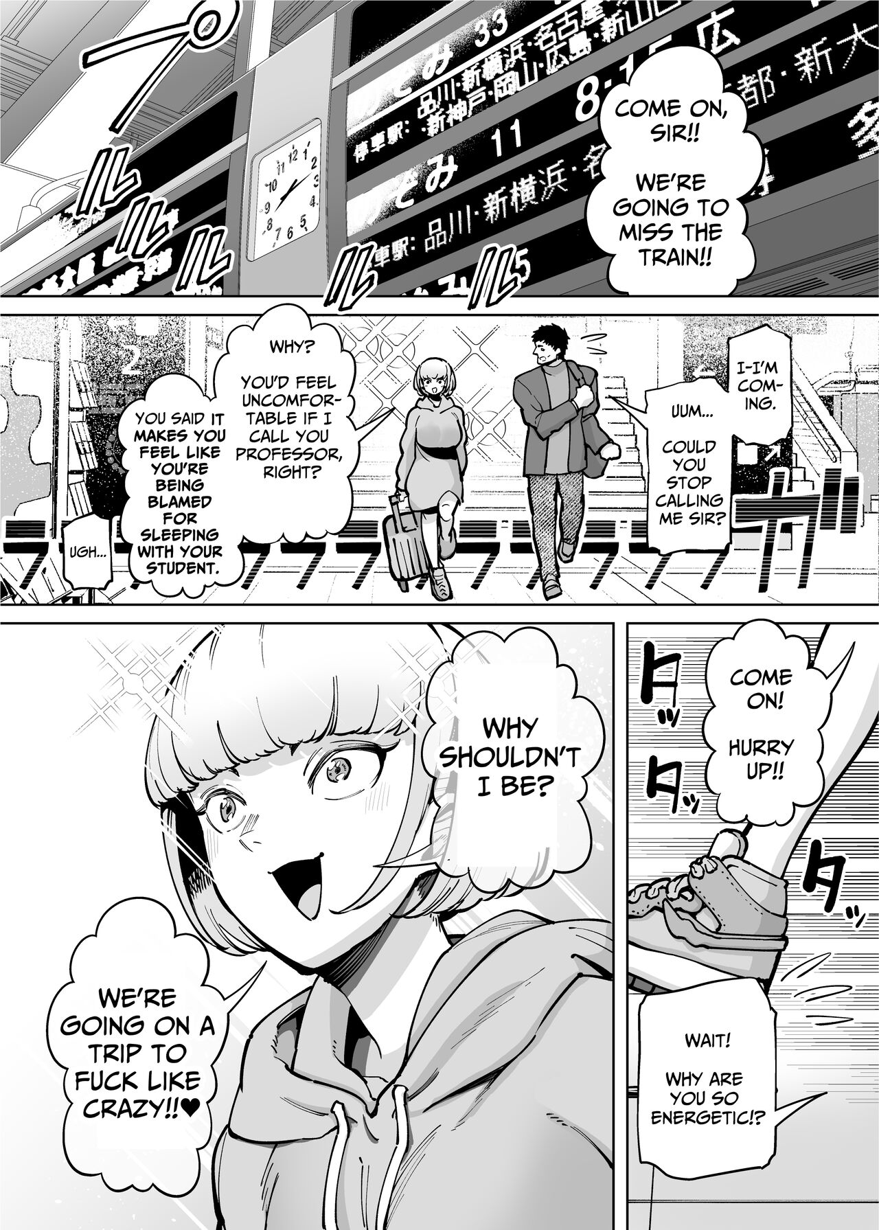 Hamerare Daisuki Bitch-chan Sukebe Onsen Ryokou Hen ~Souda Chinpo o Hameyou~ page 2