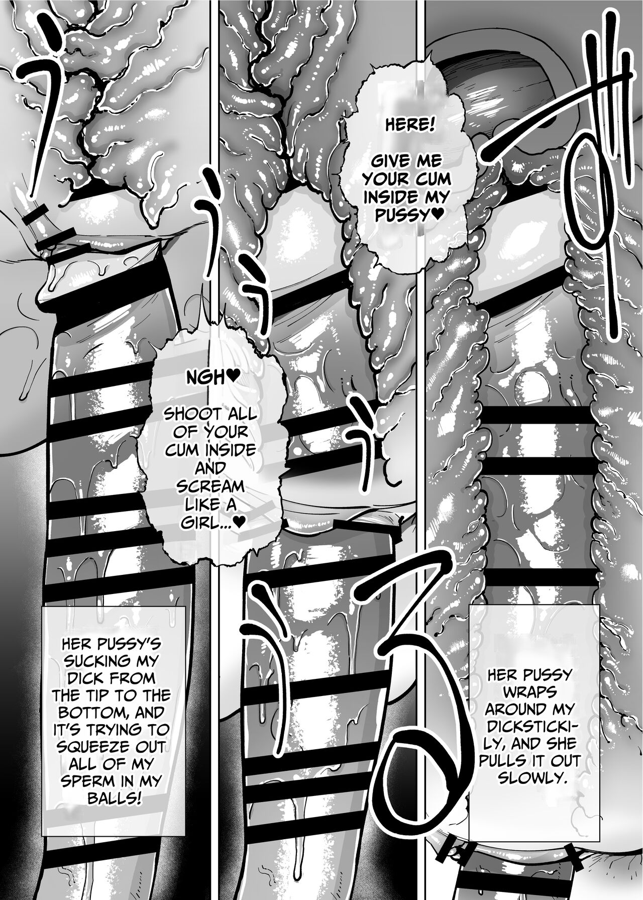 Hamerare Daisuki Bitch-chan Sukebe Onsen Ryokou Hen ~Souda Chinpo o Hameyou~ page 33