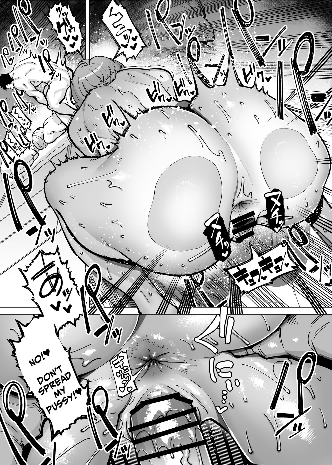 Hamerare Daisuki Bitch-chan Sukebe Onsen Ryokou Hen ~Souda Chinpo o Hameyou~ page 37