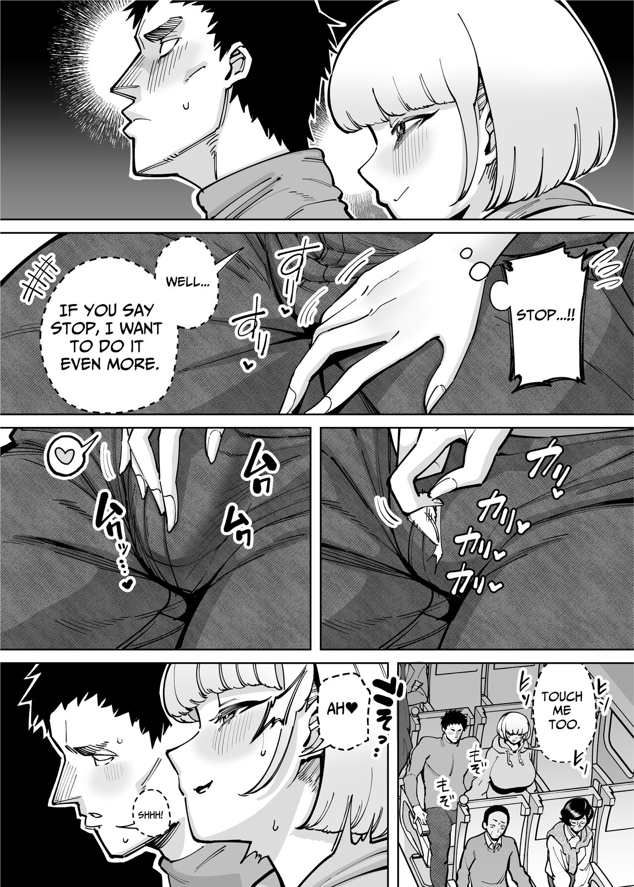 Hamerare Daisuki Bitch-chan Sukebe Onsen Ryokou Hen ~Souda Chinpo o Hameyou~ page 4
