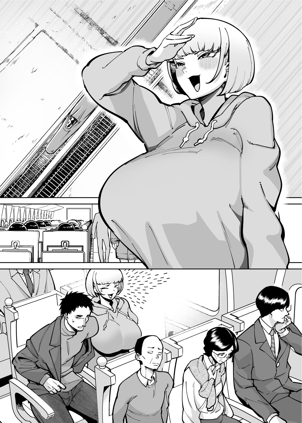 Hamerare Daisuki Bitch-chan Sukebe Onsen Ryokou Hen ~Souda Chinpo o Hameyou~ page 45
