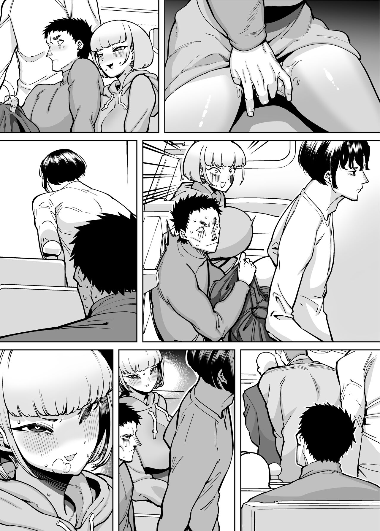 Hamerare Daisuki Bitch-chan Sukebe Onsen Ryokou Hen ~Souda Chinpo o Hameyou~ page 47