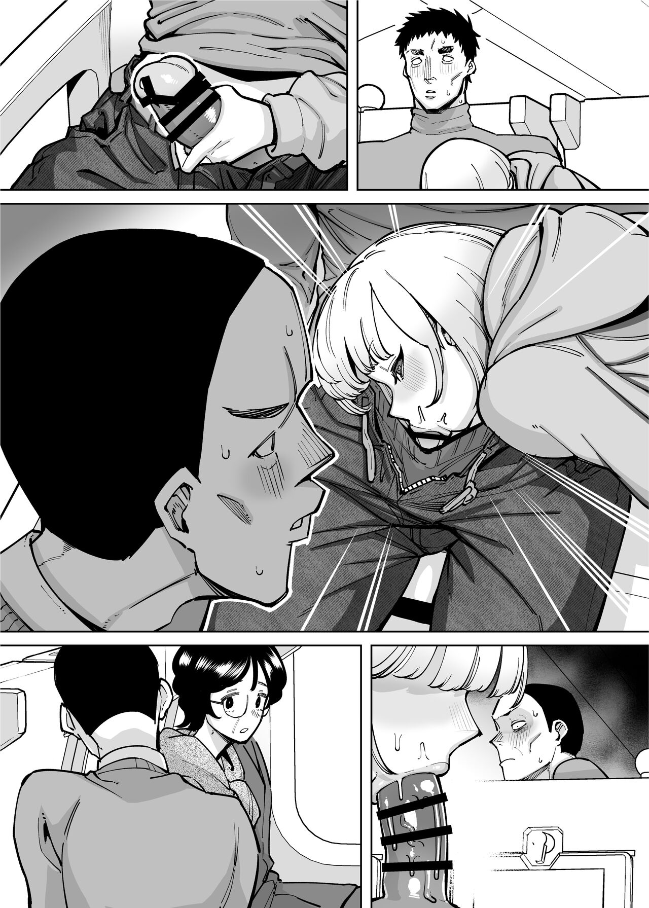 Hamerare Daisuki Bitch-chan Sukebe Onsen Ryokou Hen ~Souda Chinpo o Hameyou~ page 50