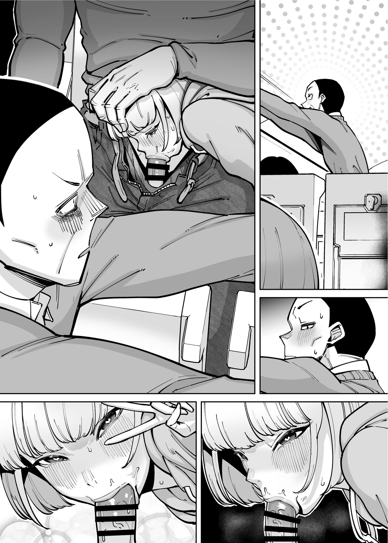Hamerare Daisuki Bitch-chan Sukebe Onsen Ryokou Hen ~Souda Chinpo o Hameyou~ page 51