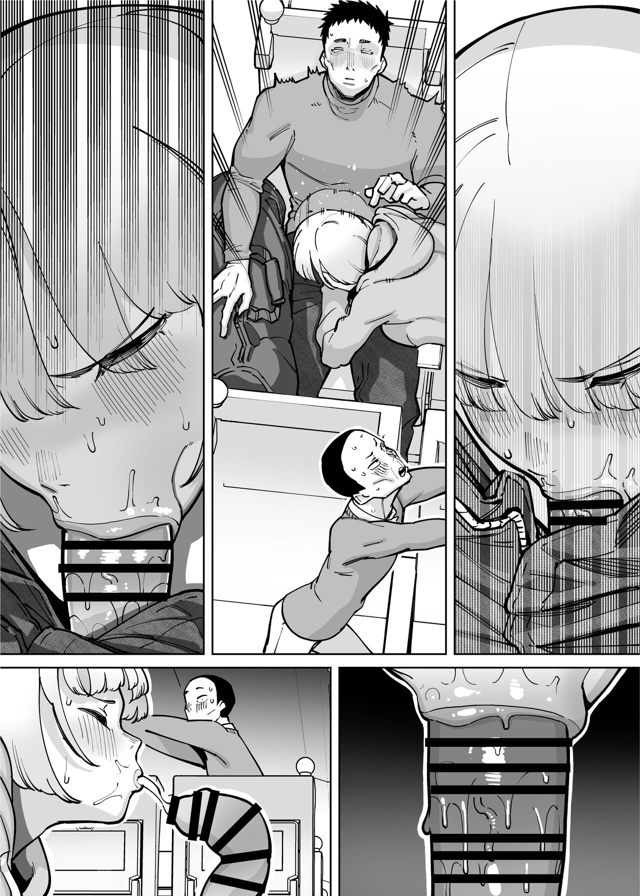 Hamerare Daisuki Bitch-chan Sukebe Onsen Ryokou Hen ~Souda Chinpo o Hameyou~ page 52