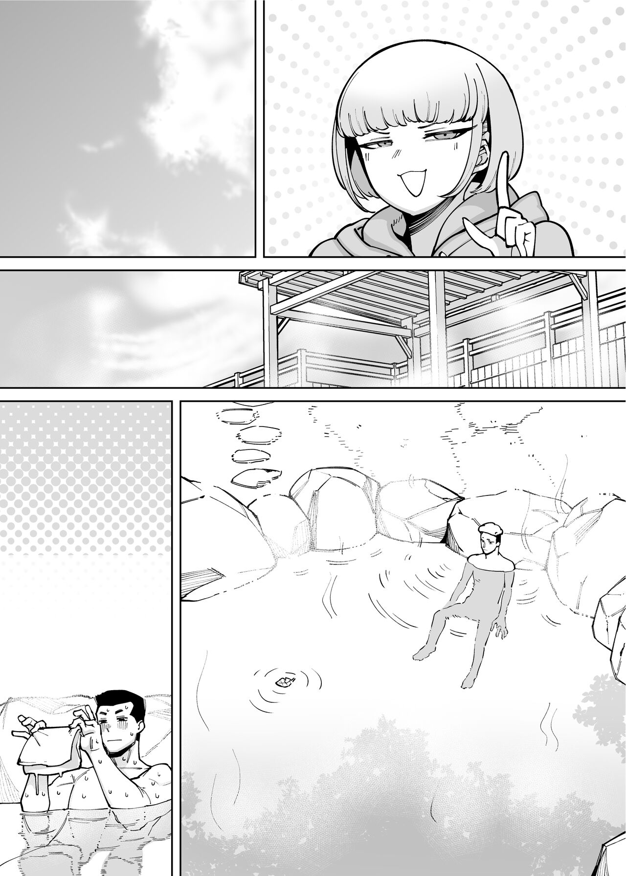 Hamerare Daisuki Bitch-chan Sukebe Onsen Ryokou Hen ~Souda Chinpo o Hameyou~ page 55