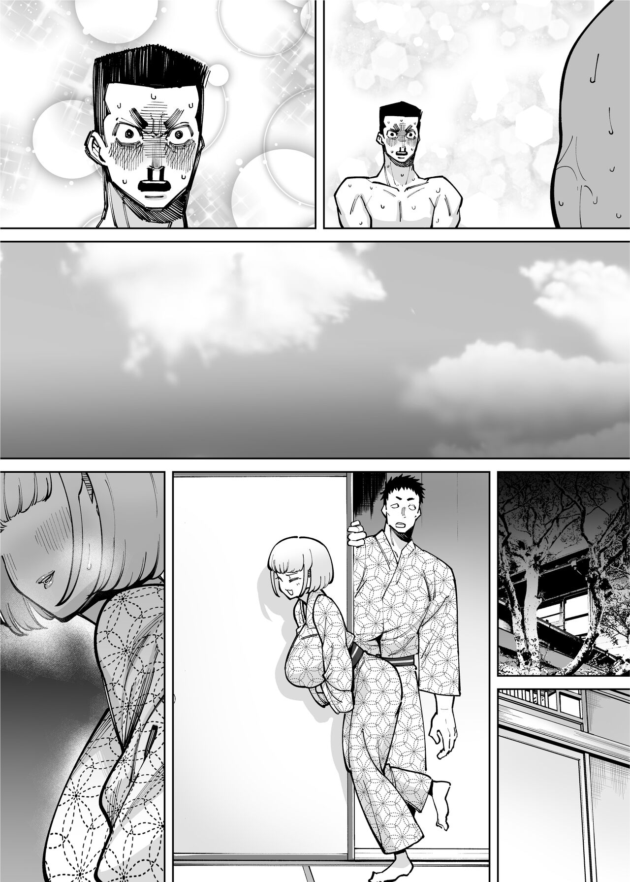 Hamerare Daisuki Bitch-chan Sukebe Onsen Ryokou Hen ~Souda Chinpo o Hameyou~ page 68