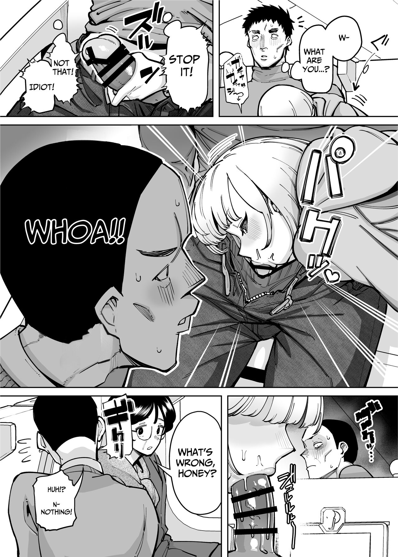 Hamerare Daisuki Bitch-chan Sukebe Onsen Ryokou Hen ~Souda Chinpo o Hameyou~ page 8