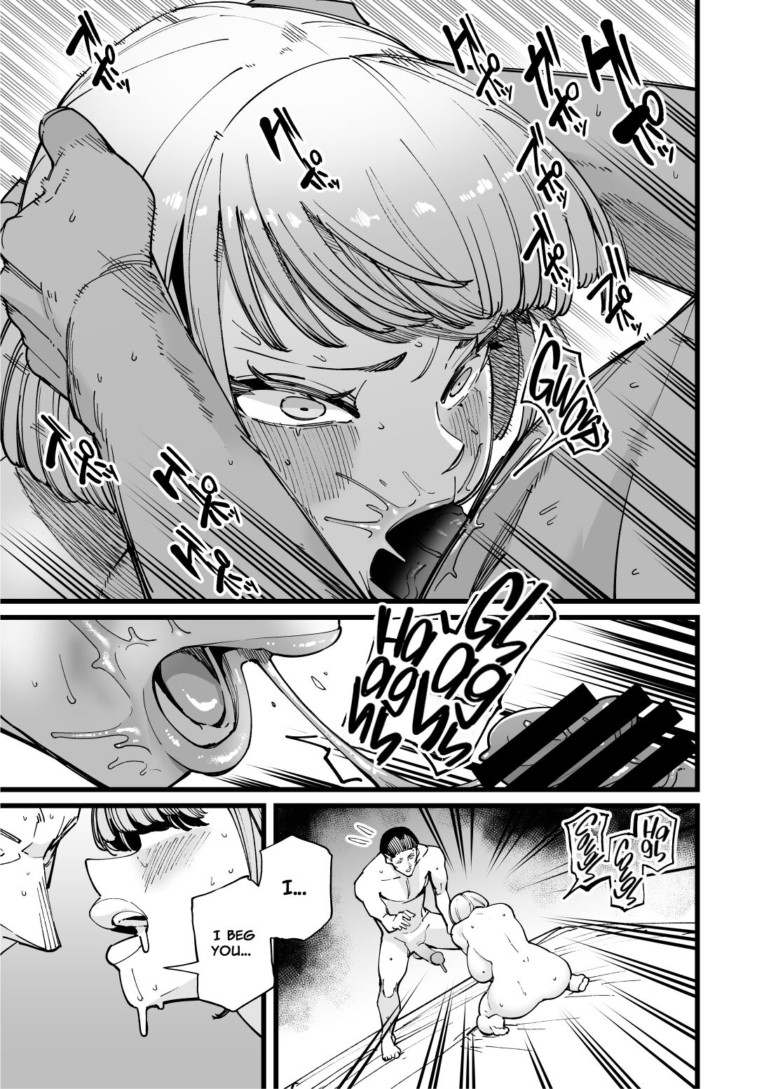 Hamerare Daisuki Bitch-chan page 14