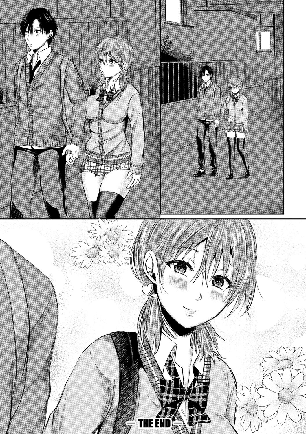 Hamesugi! Gakuen Life page 131