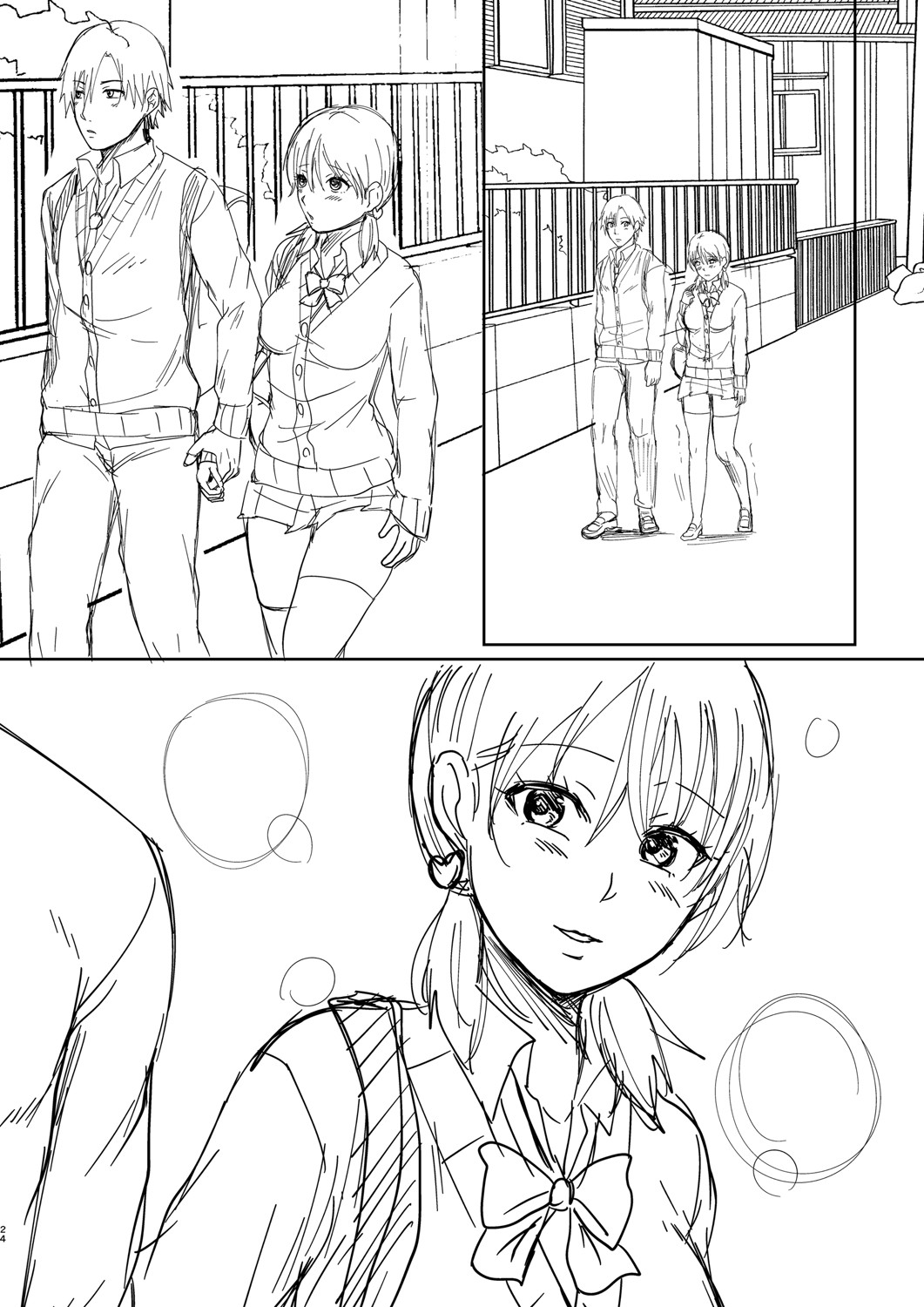 Hamesugi! Gakuen Life page 307