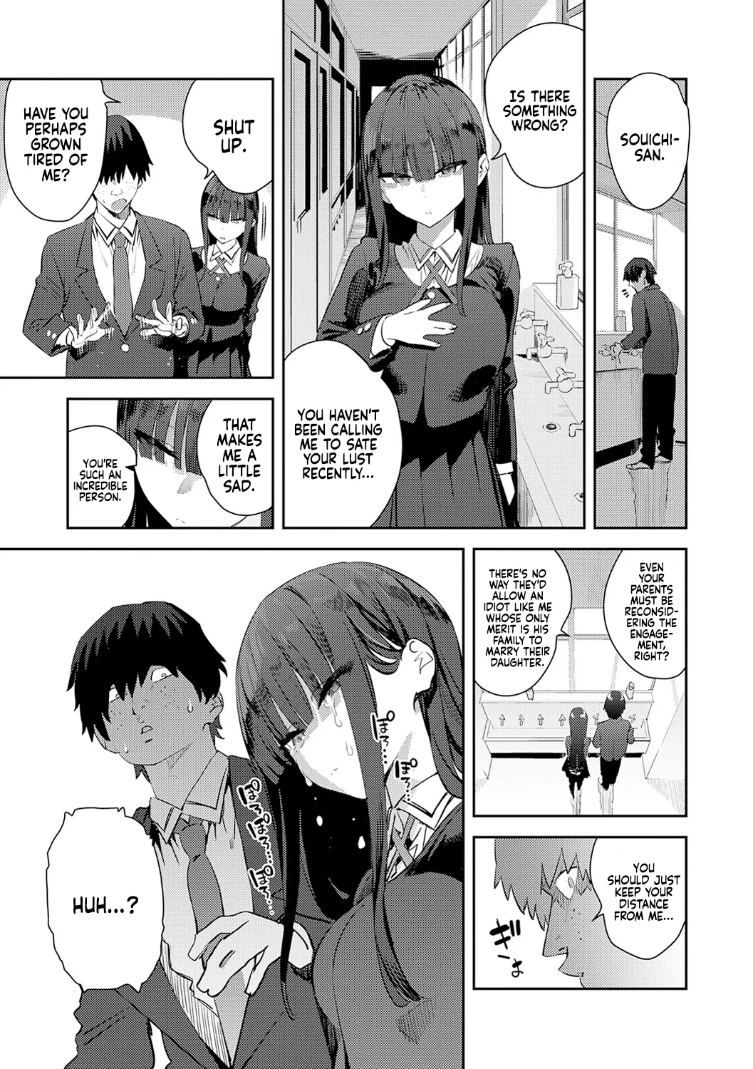 Hametami Girl page 90