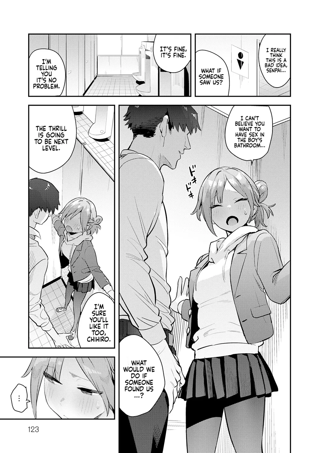 Hametami Girl page 122