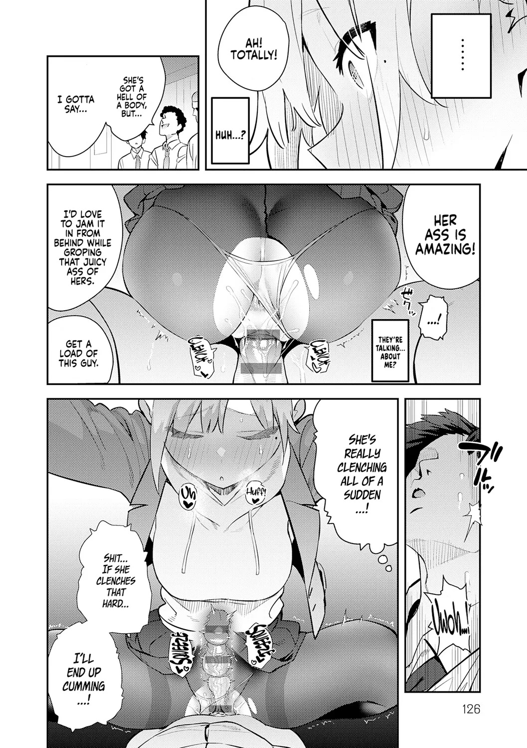 Hametami Girl page 125