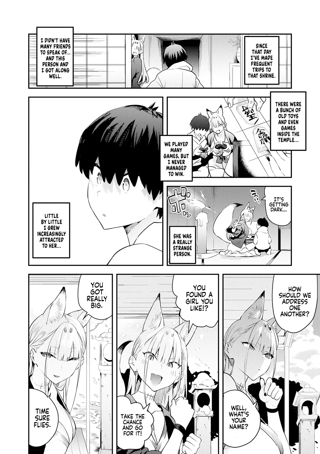 Hametami Girl page 173