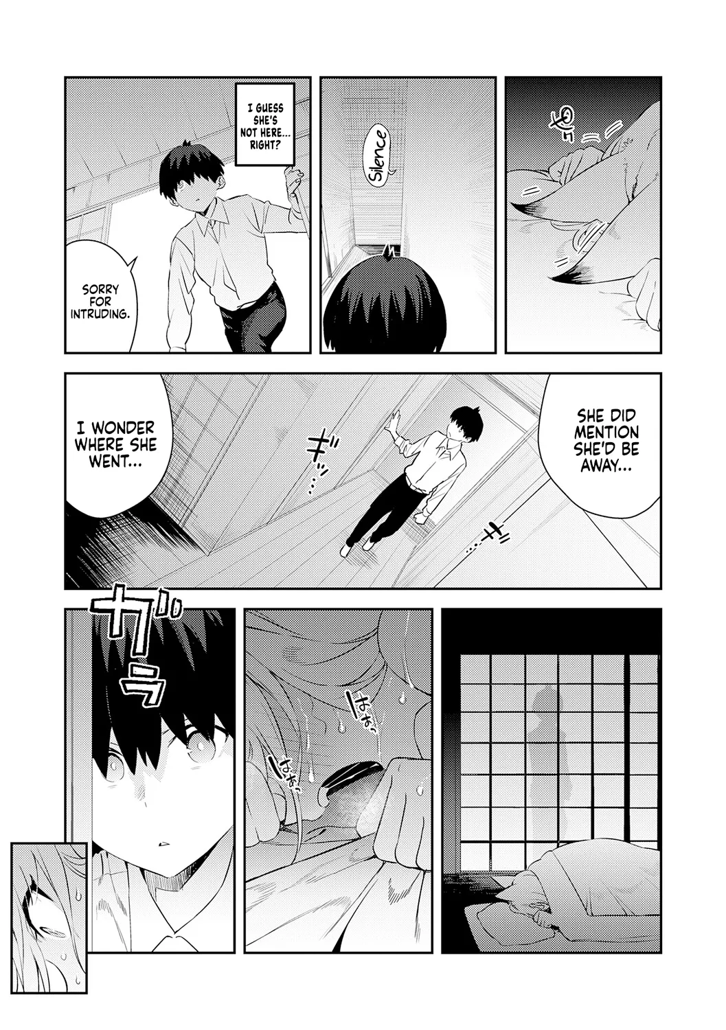 Hametami Girl page 176