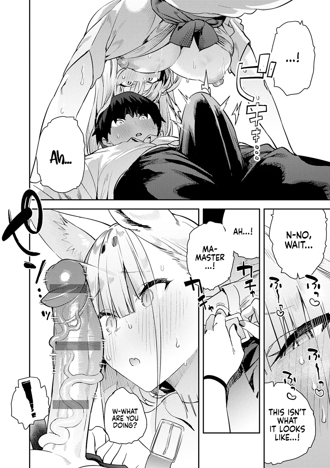 Hametami Girl page 179