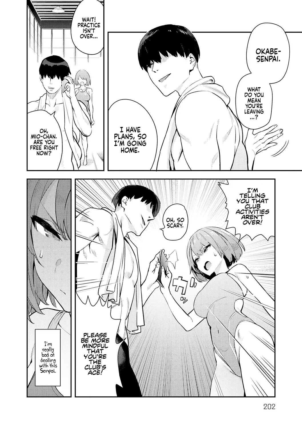 Hametami Girl page 202