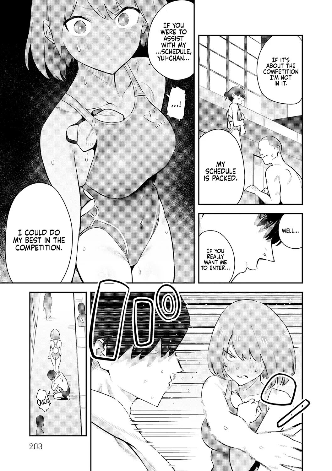 Hametami Girl page 203