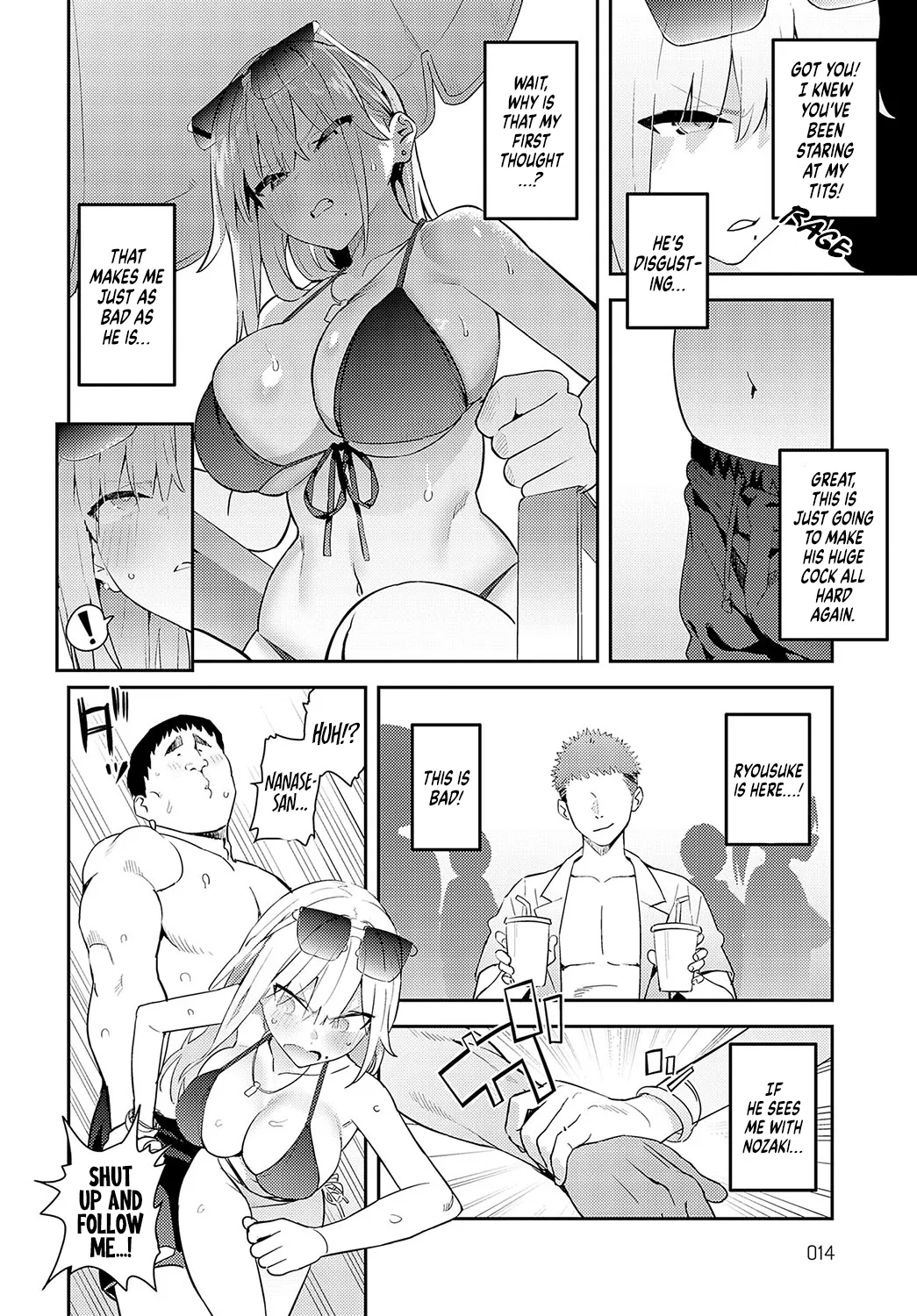 Hametami Girl page 7