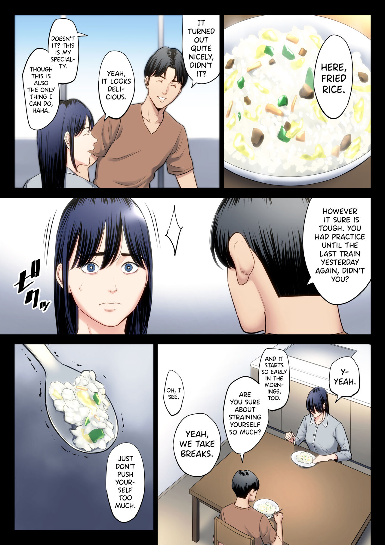 Hametsu no Itte 2 page 23
