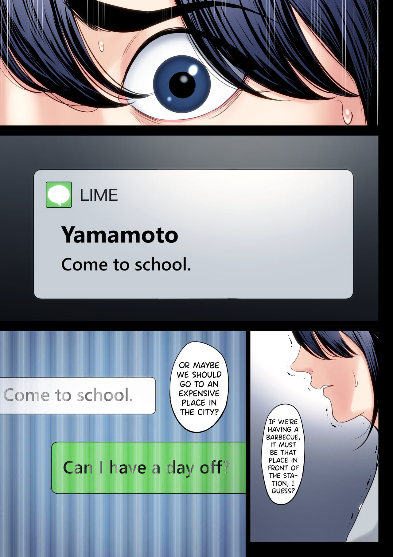 Hametsu no Itte 2 page 25