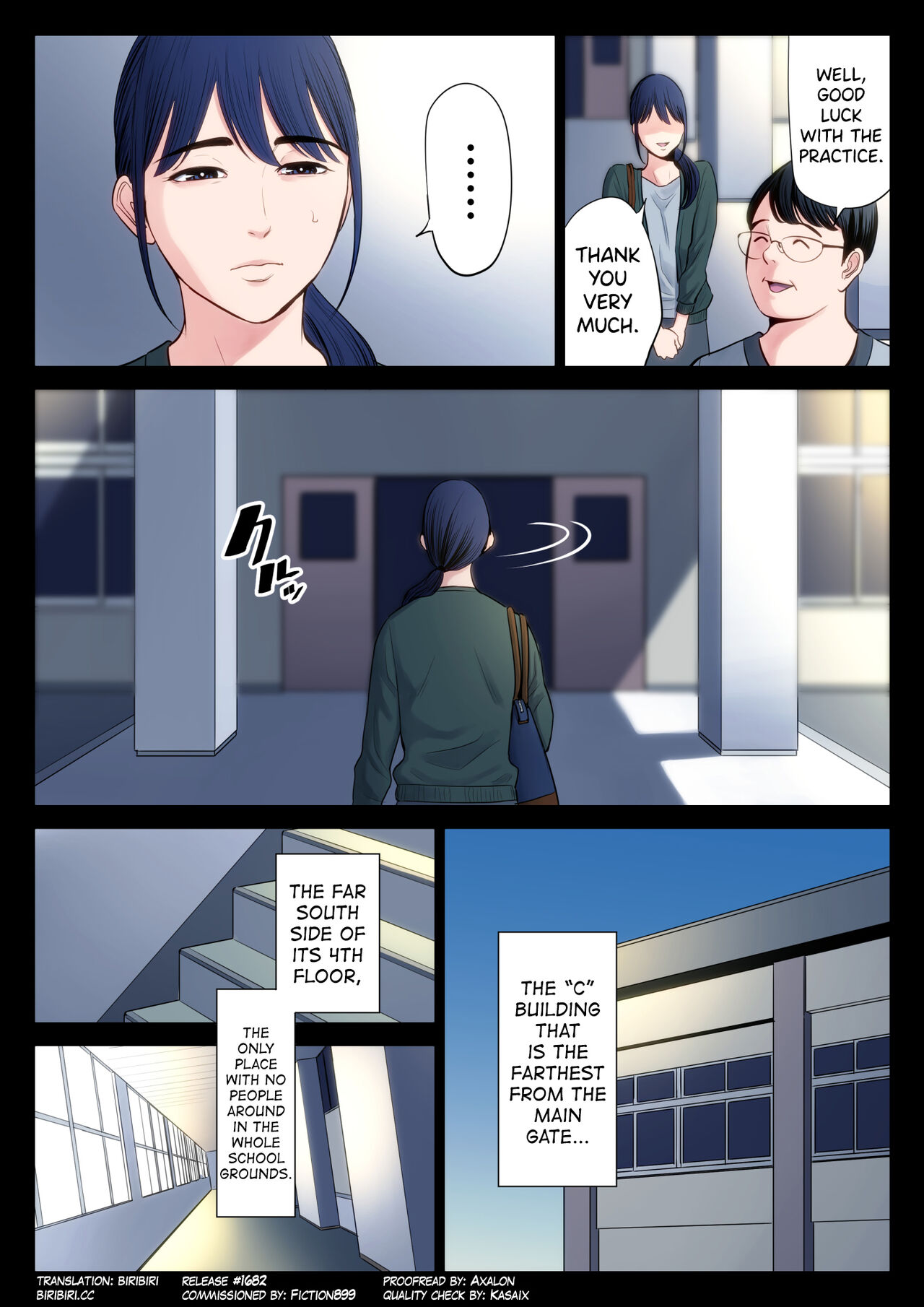 Hametsu no Itte 2 page 4