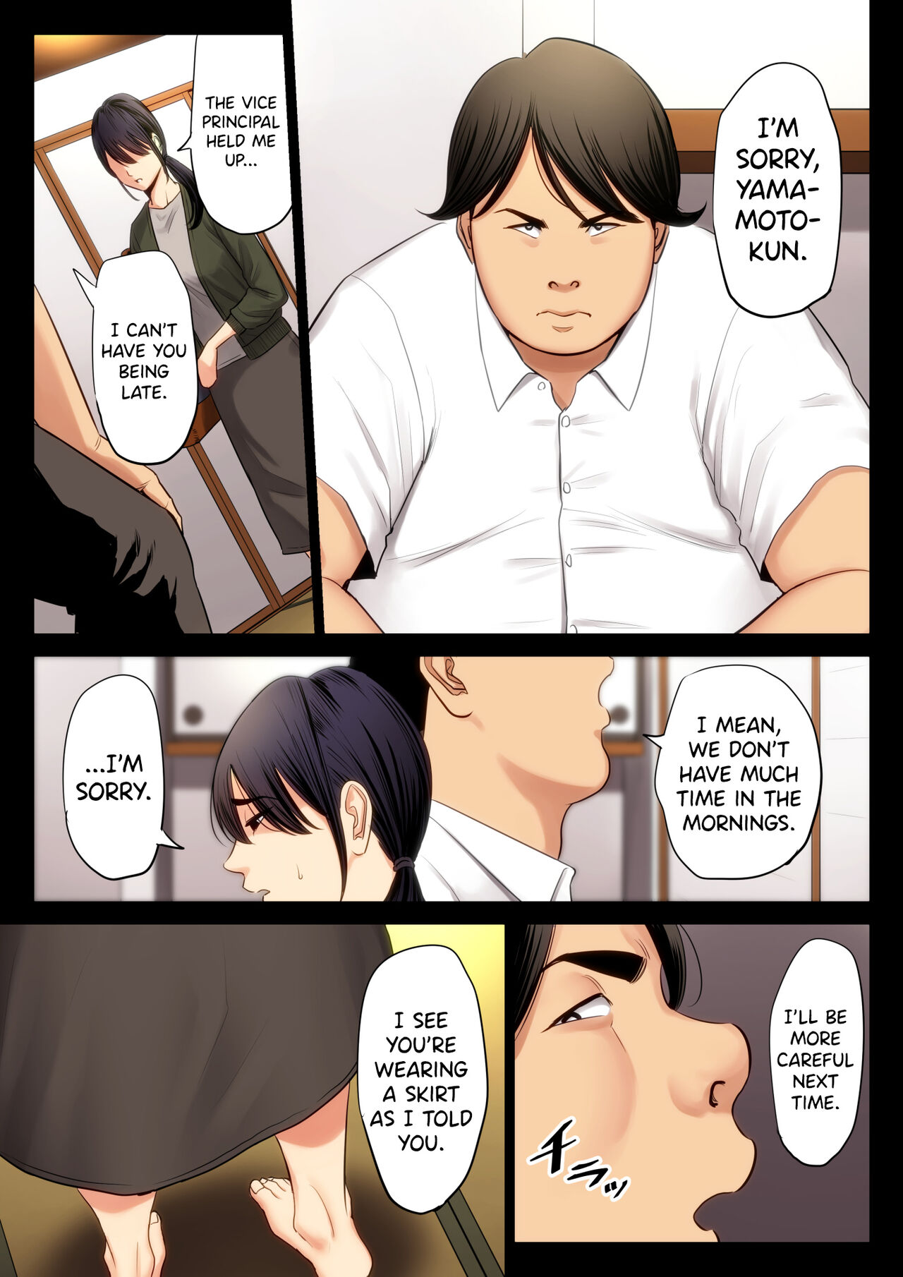 Hametsu no Itte 2 page 6