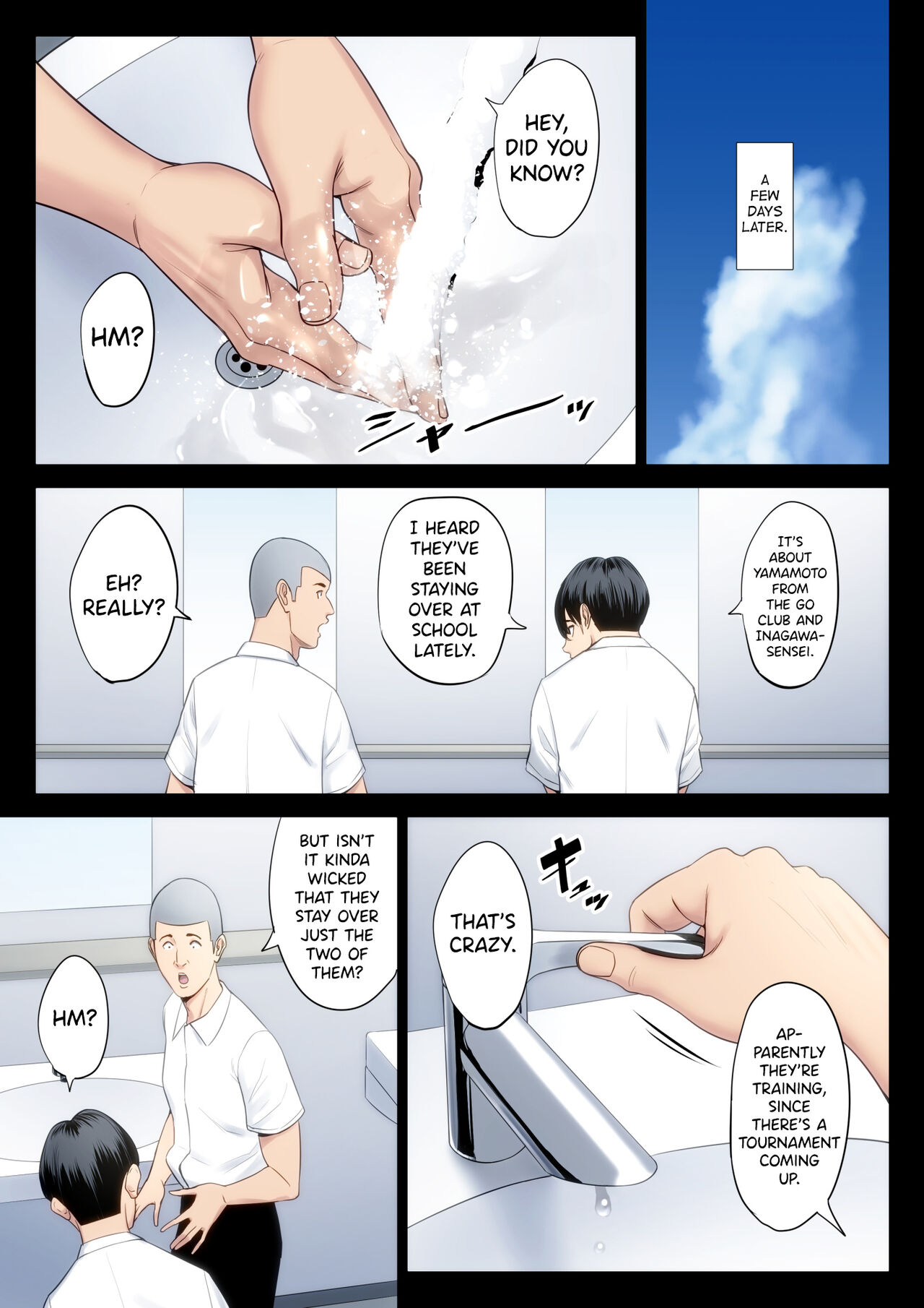 Hametsu no Itte 4 page 41