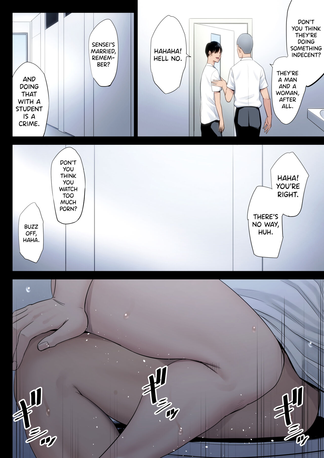 Hametsu no Itte 4 page 42