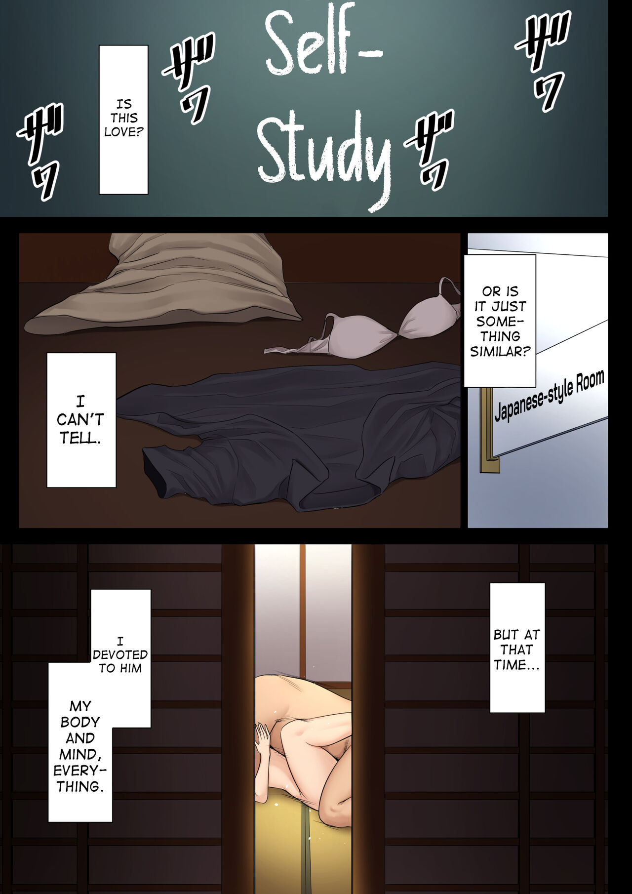Hametsu no Itte 4 page 51